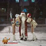 BELLIMBUSTO