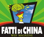 web magazine
