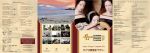 Brochure Accademia della Musica Cagliari