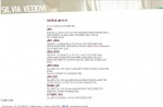 Sito web di Silvia Vedovi, Interior Design
