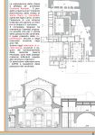 Gallery - 5-Copia sintetica della tesi in Restauro architettonico: “Restauro e rifunzionalizzazione del convento di Santa Teresa a Caprarola\